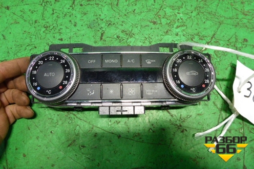 Модуль управления климатической установкой (A2048309858) для Mercedes Benz C-Klass W204 с 2007-2014г