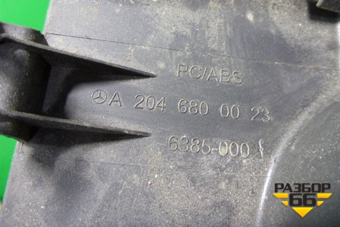 Накладка на щиток приборов (A2046800023) для Mercedes Benz C-Klass W204 с 2007-2014г