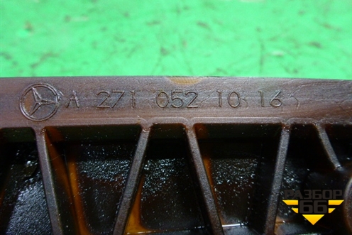 Успокоитель цепи (1.8л M271952) (A2710521016) для Mercedes Benz C-Klass W204 с 2007-2014г