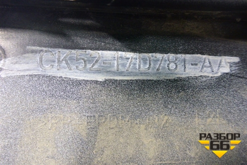 Бампер задний (до 2018г под парктроник) (CK5217D781AA) для Land Rover Range Rover 4 с 2013-2022г