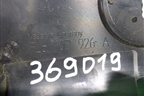 Накладка декоративная на двигатель (передняя 4.2л BAR) (7L6103926A) для Volkswagen Touareg c 2002-2010г