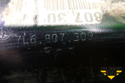 Усилитель заднего бампера (7L6807309) для Volkswagen Touareg c 2002-2010г