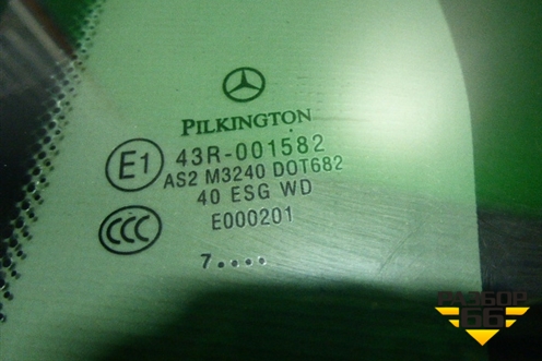 Стекло двери задней левой форточка (седан 2007г) (A2047300155) для Mercedes Benz C-Klass W204 с 2007-2014г