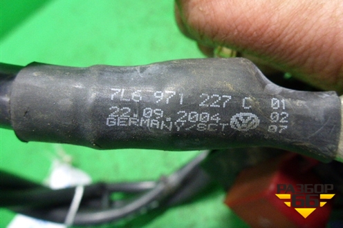 Провод силовой (плюс) (7L6971227C) для Volkswagen Touareg c 2002-2010г