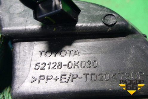 Решетка в передний бампер левая (новая) (521280K030) для Toyota Hilux с 2015-2025г