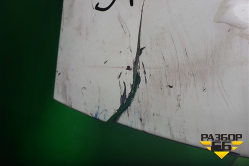 Накладка заднего бампера (после 2015г Executive) (76871D8010) для Toyota Land Cruiser (200) с 2008г (Ленд Крузер)