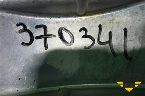 Крышка КПП (заднего картера GRS 905) (1407550) для Scania 5 R Series с 2004-2016г