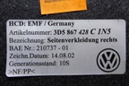 Обшивка багажника правая (3D5867428C) для Volkswagen Phaeton с 2002-2014г