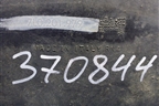 Защита топливного бака (7L0201979) для Volkswagen Touareg c 2002-2010г