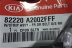 Накладка стекла переднего правого (5ти дверный кузов) (82220A20023F) для Kia Ceed с 2012-2018г (Сид 2)