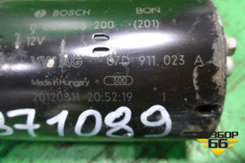 Стартер (4.2л АКПП BGH) (07D911023A) для Volkswagen Phaeton с 2002-2014г