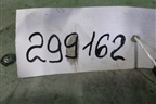 Ручка наружная двери задней правой (96304098) для Zaz Chance с 2002г