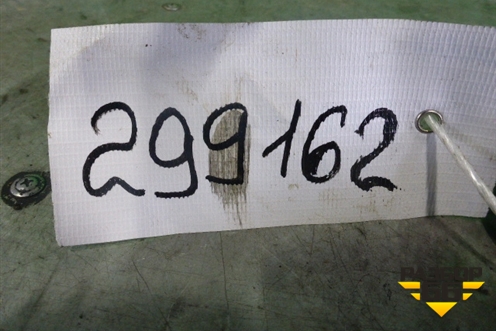 Ручка наружная двери задней правой (96304098) для Zaz Chance с 2002г
