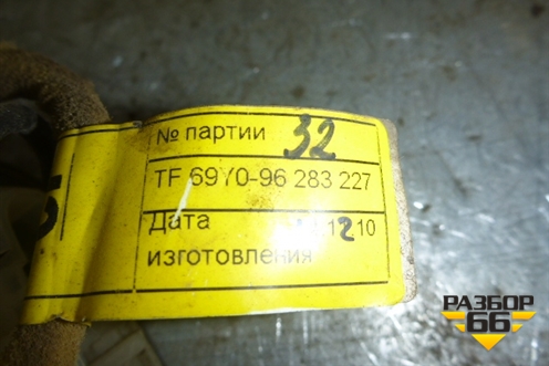 Проводка двери передней правой для Zaz Chance с 2002г