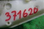 Замок двери задней правой (4 контакта) для Mazda Mazda 3 (BL) с 2009-2013г