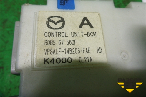 Блок электронный (BDB567560F) для Mazda Mazda 3 (BL) с 2009-2013г