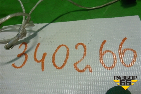 Форсунка инжекторная электрическая (1.5л G4EC) (3531022600) для Hyundai Aсcent с 2000г