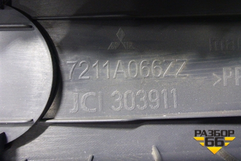 Обшивка стойки центральная верхняя правая (7211A066ZZ) для Mitsubishi Colt с 2004г
