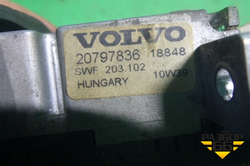 Переключатель поворотов (20797836) для Volvo  TRUCK FM с 2001-2013г