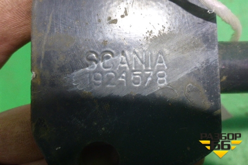 Кронштейн глушителя (1924578) для Scania 5 R Series с 2004-2016г