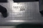 Накладка порога внутренняя правая (20379785) для Volvo  TRUCK FM с 2001-2013г
