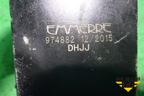Насос подъёма кабины (Emmerre 12,2015) (974882) для Volvo  TRUCK FM с 2001-2013г