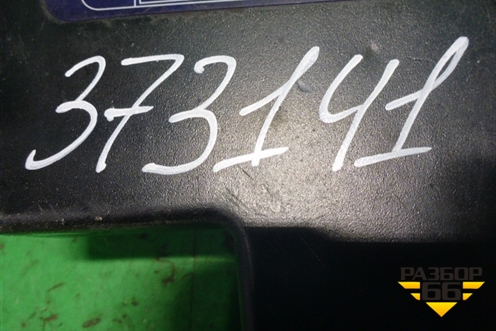 Насос подъёма кабины (Emmerre 12,2015) (974882) для Volvo  TRUCK FM с 2001-2013г