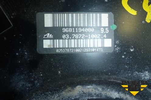 Усилитель тормозов вакуумный для Citroen C4 Picasso c 2006-2014г (9681194080)