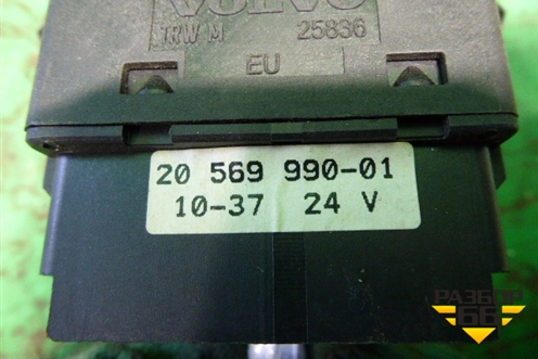 Кнопка (TCS) (20569990) для Volvo  TRUCK FM с 2001-2013г