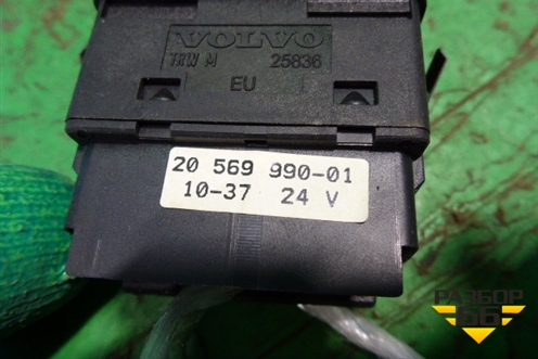 Кнопка (см фото) (20569990) для Volvo  TRUCK FM с 2001-2013г