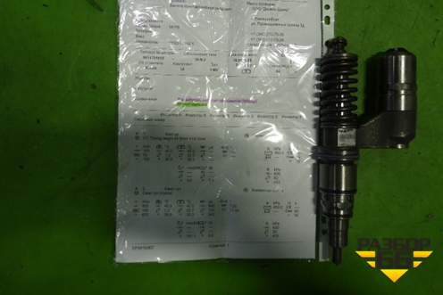 Форсунка дизельная электрическая (DC 1103) (019)(1440579) для Scania 5 R Series с 2004-2016г