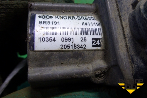 Кран ABS (20516342) для Volvo  TRUCK FM с 2001-2013г