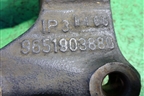 Кронштейн двигателя правый (1.9л PSAWJY) (9651903880) для Citroen Berlingo с 2002-2010г