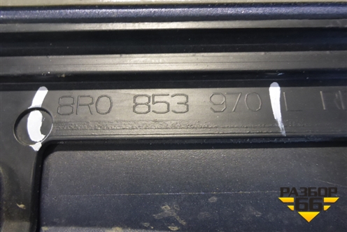 Накладка двери задней правой (после 2012г крашеная) (8R0853970L) для Audi Q5 c 2008-2017г (Ку 5)