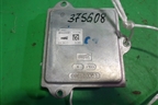 Блок розжига ксеноновой лампы (L90021969) для Land Rover Range Rover 4 с 2013-2022г