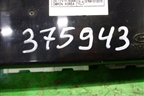 Блок управления центральным замком (954002S320) для Hyundai ix 35 с 2010г