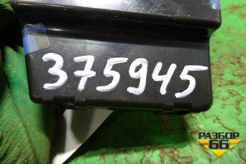 Блок электронный (954602S100) для Hyundai ix 35 с 2010г