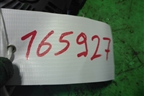 Щиток приборов МКПП (940034L715) для Hyundai Solaris с 2010-2016г