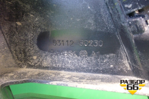 Решетка радиатора (5311260230) для Lexus LX-570 с 2015г (ЛХ)