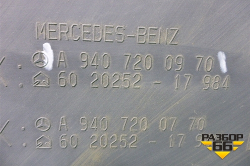 Обшивка двери левой под электрику (A9407200970) для Mercedes Benz  TRUCK Axor 2 с 2004г