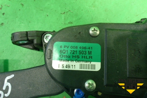 Педаль газа электронная (6Q1721503M) для Volkswagen Polo (седан) с 2010г