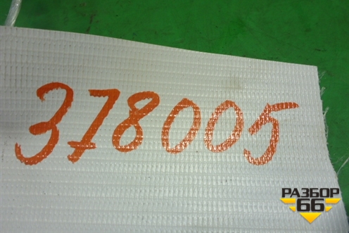 Сирена сигнализации (штатная) (4B7877C2A) для Renault Kangoo с 2008г