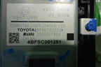 Блок управления фарой LED (8596702020) после 2014г для Toyota Highlander с 2013-2021г