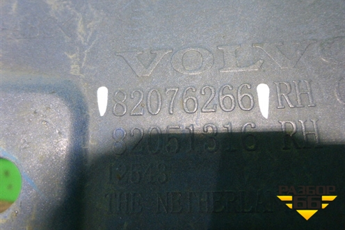 Рамка фары правой  (82076266) для Volvo  TRUCK FM с 2001-2013г