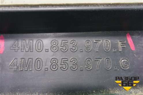 Накладка двери задней правой (4M0853970F) для Audi Q7 c 2015г