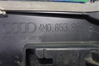 Накладка двери задней левой (S-Line) (4M0853969G) для Audi Q7 c 2015г