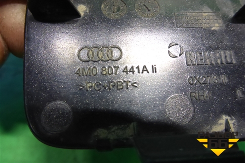 Заглушка в задний бампер (левая) (4M0807441A) для Audi Q7 c 2015г