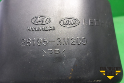 Резонатор воздушного фильтра (малый) ( 3.8л G6DJ) (281953M200) для Hyundai Equus с 2010г