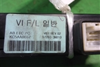 Дисплей информационный (в задний подлокотник) (972603N810) для Hyundai Equus с 2010г