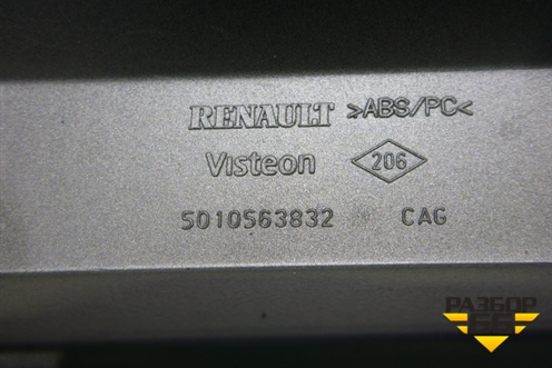 Накладка на торпедо  (5010563832) для Renault  TRUCK Premium 2 с 2005-2013г